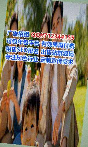 五指山卵妹母婴工作室
